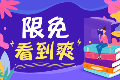 菲律宾13A签证需要满足什么条件才能申请？