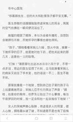 找菲律宾人结婚需要提供什么材料(结婚证办理攻略)